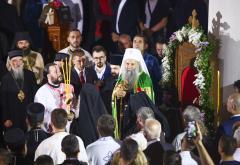 Doksologija u čast patrijarha Porfirija: "Raduj se Sveti Savo"